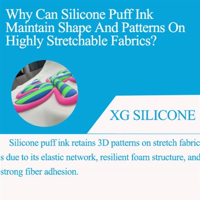 เหตุใดหมึกพัฟซิลิโคนจึงสามารถรักษารูปทรงและลวดลายบนผ้าที่มีความยืดหยุ่นสูงได้