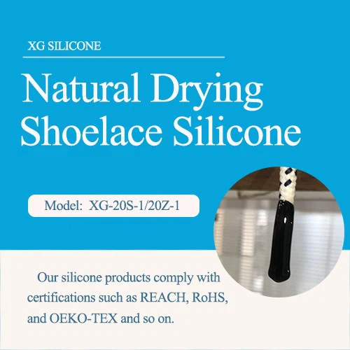 ซิลิโคนเชือกผูกรองเท้า