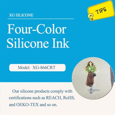หมึกซิลิโคนสี่-สี