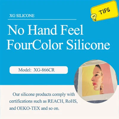 ไม่มีมือรู้สึกหมึกซิลิโคนสี่สี