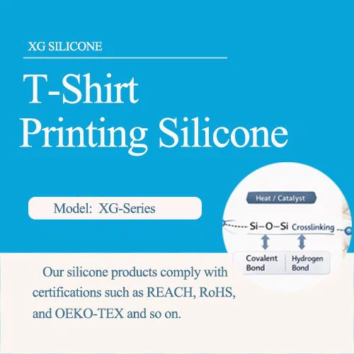 เสื้อยืด-หมึกพิมพ์ซิลิโคน